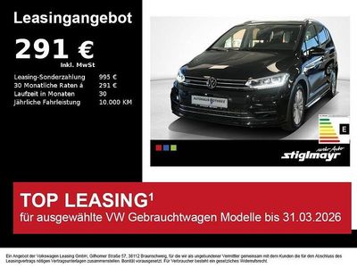 Grenadillschwarz metallic Gebraucht 2025 VW Touran R-line Van / Kleinbus | 34.120 € (Guter Preis)