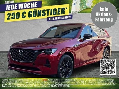 Neu Mazda CX-60 Homura-Line 254 PS (186 kW) 2026 Soul red crystal SUV