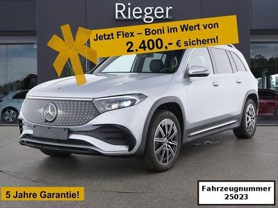 Second-hand Mercedes EQB350 Advanced Plus 214 kW (292 CP) 2025 Argintiu SUV