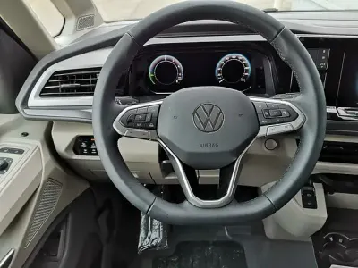 Neu VW Multivan Edition 245 PS (180 kW) 2025 Grau Van / Kleinbus