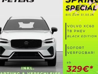 Neu Volvo XC60 Plus 455 PS (334 kW) 2025 Weiß SUV