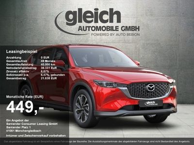 gebraucht Mazda CX-5 2.5L SKYACTIV G 194 Advantage Navi LED