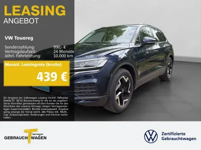 Gebraucht VW Touareg 231 PS (169 kW) 2025 Blau SUV