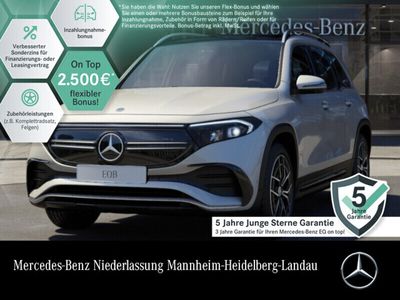 gebraucht Mercedes EQB350 4MATIC