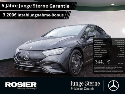 Gebraucht Mercedes EQE300 Advanced Plus 180 kW (245 PS) 2025 Grau / graphitgrau Limousine