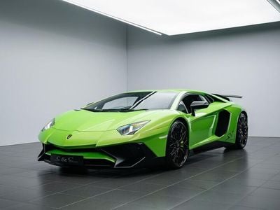 Lamborghini Aventador