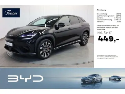 Neu BYD Sealion 7 Comfort 230 kW (313 PS) 2026 Obsidian black SUV
