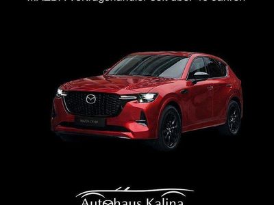 Neu Mazda CX-60 Homura-Line 328 PS (241 kW) 2026 Grau SUV