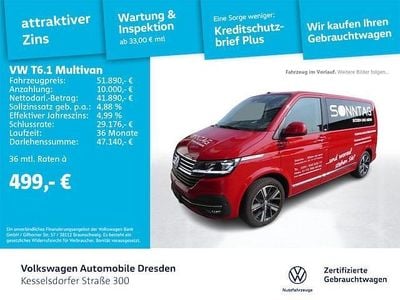 VW T6.1