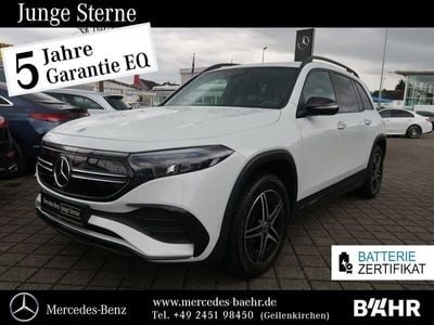 Mercedes EQB250