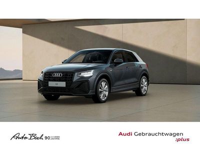 Usata Audi Q2 S-Line 150 CV (110 kW) 2025 Grigio SUV