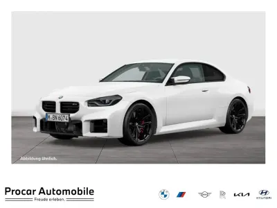 Nowe BMW M2 Performance 480 KM (353 kW) 2026 Biały Coupe