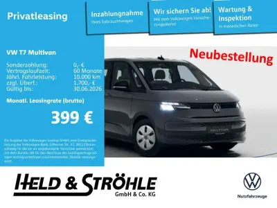 Nouă VW Multivan 150 CP (110 kW) 2026 Monovolum