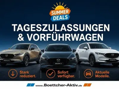 Gebraucht Mazda CX-60 Homura-Line 254 PS (186 kW) 2025 Beige SUV