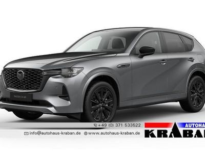 Machine grey Neu 2025 Mazda CX-60 Homura-Line SUV | 51.990 € (Fairer Preis)