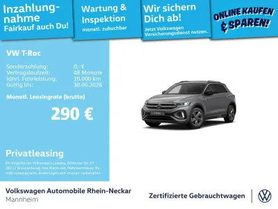 Occasion VW T-Roc R-line 150 ch (110 kW) 2025 SUV