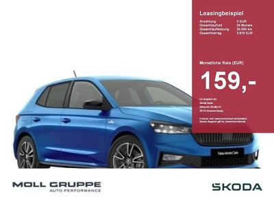 Nuova Skoda Fabia Monte Carlo 150 CV (110 kW) 2026 Nero Utilitaria