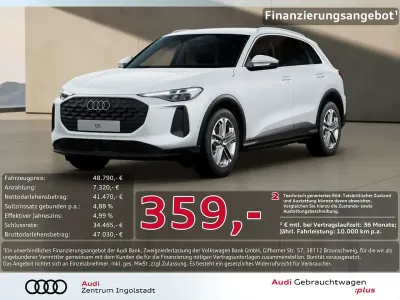 Second-hand Audi Q5 Comfort 204 CP (150 kW) 2025 Alb SUV