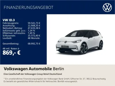 Brugt VW ID.3 GTX 210 kW (286 HK) 2025 Hvid Hatchback