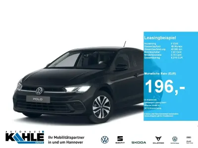 Neu VW Polo 59 PS (43 kW) 2026 Schwarz Kleinwagen
