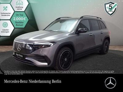 Mercedes EQB350