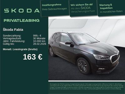 Schwarzmagic perleffekt Gebraucht 2025 Skoda Fabia Tour Limousine | 21.930 € (Fairer Preis)
