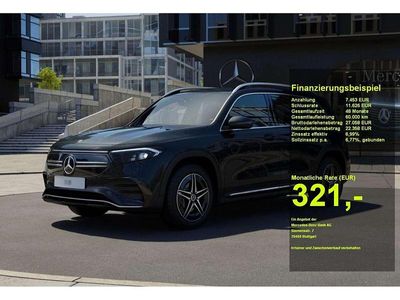 Mercedes EQB250