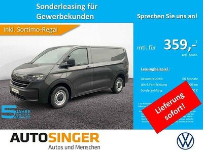 Nuova VW Transporter 150 CV (110 kW) 2025 Grigio Furgone