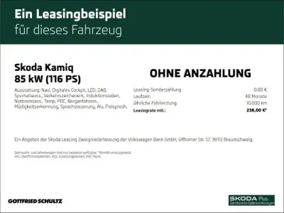 Gebraucht Skoda Kamiq Loft 116 PS (85 kW) 2025 Schwarz SUV