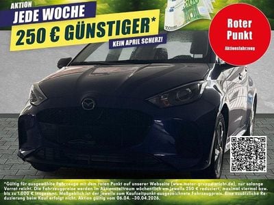 Nuova Mazda 2 Exclusive-Line 116 CV (85 kW) 2025 Blu Berlina