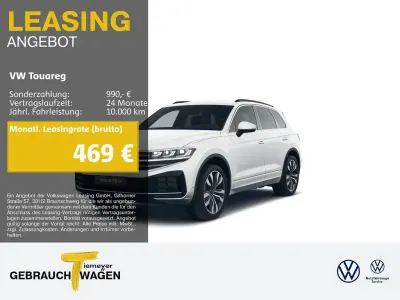 Usata VW Touareg Elegance 231 CV (169 kW) 2025 Bianco SUV