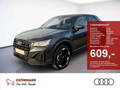 Neu Audi Q2 S-Line 150 PS (110 kW) 2025 Daytonagrau perleffekt SUV