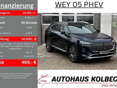 Neu Wey 05 Lux 476 PS (350 kW) 2025 Deep sea blue SUV