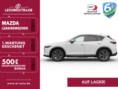 gebraucht Mazda CX-5 Ad'vantage