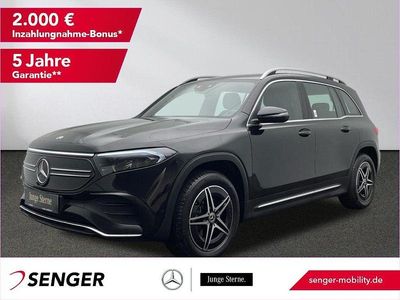 Mercedes EQB250