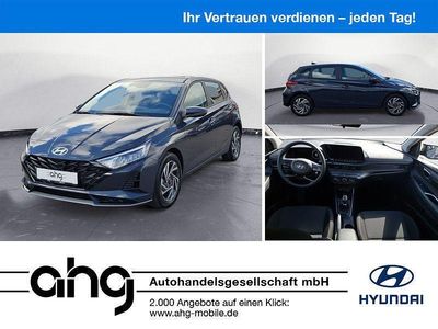 Nuova Hyundai i20 Trend 90 CV (66 kW) 2026 Grigio Utilitaria