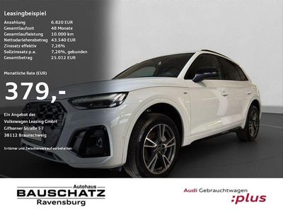 Gletscherweiß metallic Gebraucht 2022 Audi Q5 Ambiente SUV | 42.120 € (Fairer Preis)