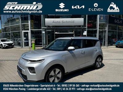 Kia Soul EV