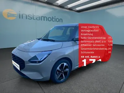 Neu Suzuki Swift 82 PS (60 kW) 2026 Beige Kleinwagen