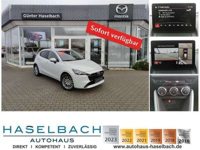 gebraucht Mazda 2 EXCLUSIVE +1.000EUR Leasing-Extra-Bonus Matrix LogIn MRCC 360° Lenkradheizg Klim