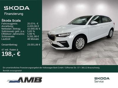 Weiß Gebraucht 2025 Skoda Scala Essence Kleinwagen | 19.680 € (Superpreis)