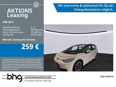 VW ID.4