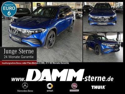 Second-hand Mercedes EQB300 AMG 167 kW (228 CP) 2024 Albastru SUV