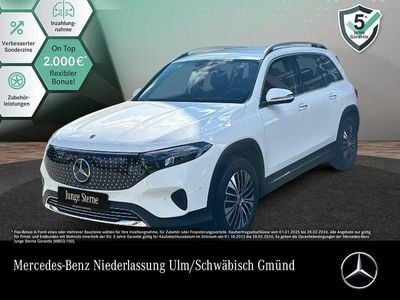 Mercedes EQB300