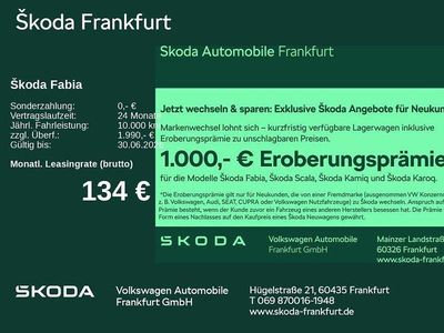 Neu Skoda Fabia Essence 95 PS (69 kW) 2025 Blau Kleinwagen