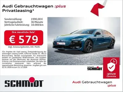 Gebraucht Audi e-tron Sportback S-Line 314 kW (428 PS) 2025 Malpeloblau metallic SUV