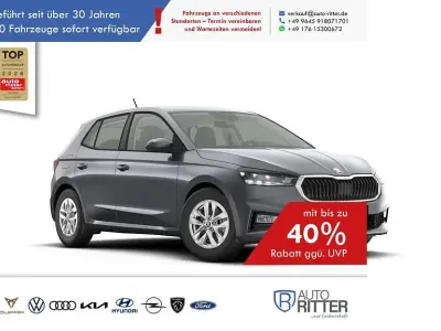 Nuova Skoda Fabia Essence 116 CV (85 kW) 2026 Grigio Utilitaria