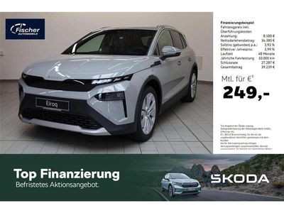 Skoda Elroq