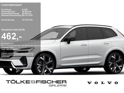 Neu Volvo XC60 Ultra 250 PS (183 kW) 2026 Weiß SUV