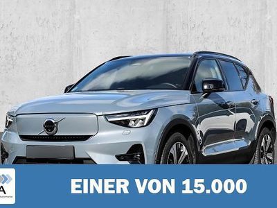 Gebraucht Volvo XC40 Ultimate 169 kW (231 PS) 2022 Metallic SUV